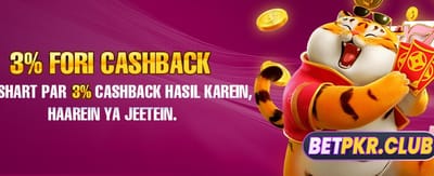 جناب j5555 کے ساتھ جیتیں banner